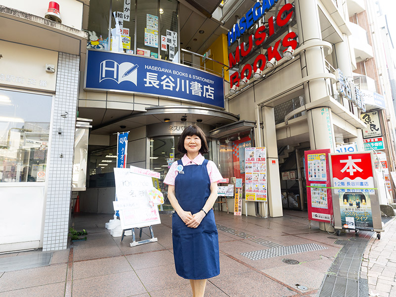 実践 モジュラーデザイン【改訂版】 | 日経BOOKプラス