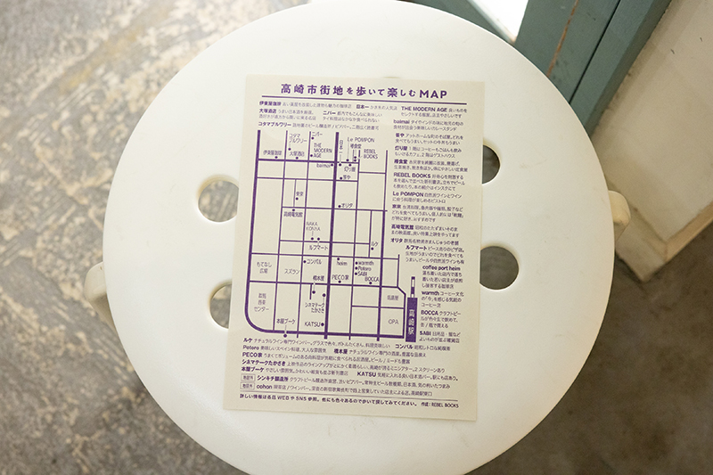 「高崎市街地を歩いて楽しむMAP」。ミニシアター「シネマテークたかさき」やレトロな映画館「高崎電気館」も載っている