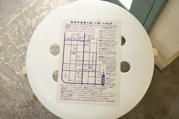 「高崎市街地を歩いて楽しむMAP」。ミニシアター「シネマテークたかさき」やレトロな映画館「高崎電気館」も載っている 「高崎市街地を歩いて楽しむMAP」。ミニシアター「シネマテークたかさき」やレトロな映画館「高崎電気館」も載っている