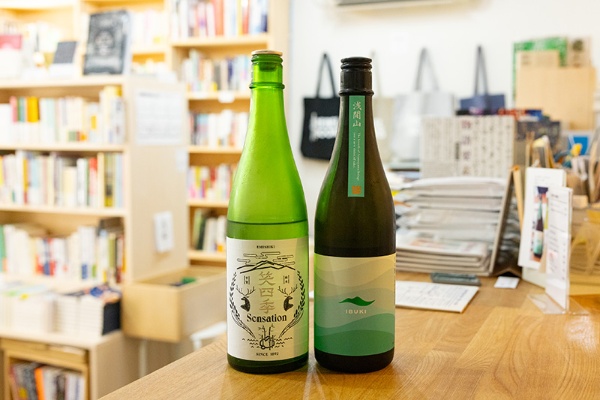 滋賀の笑四季(えみしき)と浅間酒造の浅間山IBUKI。大塚酒店で購入 滋賀の笑四季(えみしき)と浅間酒造の浅間山IBUKI。大塚酒店で購入