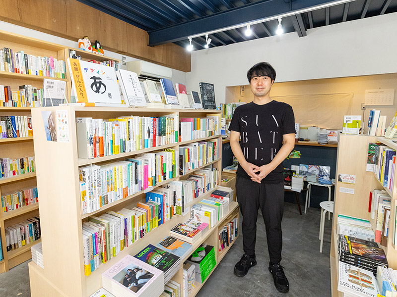 本屋さん 本屋さん 本屋青旗｜Tokyo Art Beat