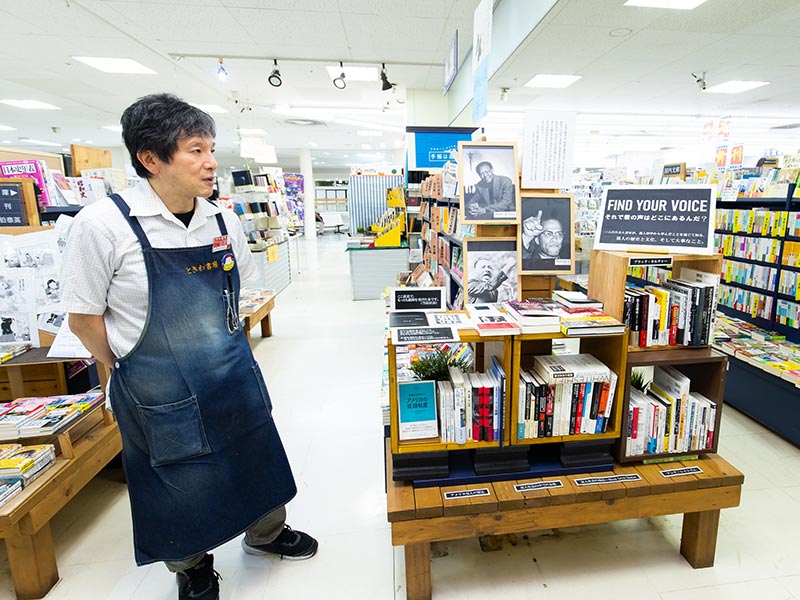 ときわ書房志津ステーションビル店　なぜ本屋か、自らに問う
