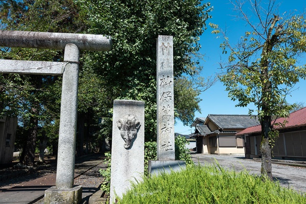 藤橋バス停を降りると、すぐ近くにある杣保葛(そまほかつら)神社 藤橋バス停を降りると、すぐ近くにある杣保葛(そまほかつら)神社