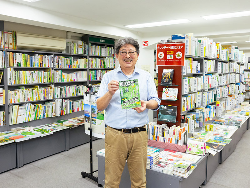 この街に、この本屋さん | 日経BOOKプラス