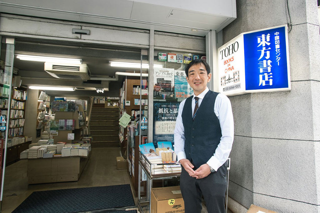 古文字類編】高明編/中華書局版 東方書店｜Yahoo!フリマ（旧