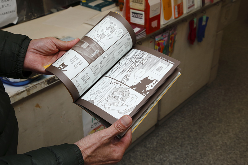 岩田さんのお嬢さん「いわたま」による、『波瀾万丈いわた書店絵日記』。独自のカルテで選書サービス「いわたま選書」も行っている