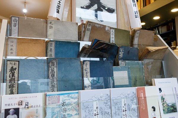 庄内藩の藩校「致道館」で使われていた四書五経の教科書 庄内藩の藩校「致道館」で使われていた四書五経の教科書