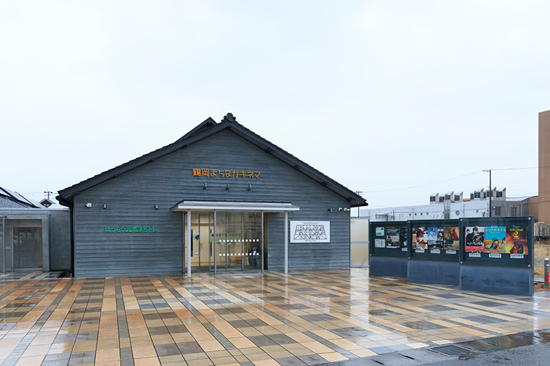 商店街の店主たちが運営している「鶴岡まちなかキネマ」。映写機の更新のためクラウドファンディングを実施中だ