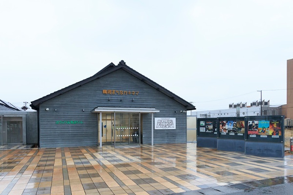 商店街の店主たちが運営している「鶴岡まちなかキネマ」。映写機の更新のためクラウドファンディングを実施中だ 商店街の店主たちが運営している「鶴岡まちなかキネマ」。映写機の更新のためクラウドファンディングを実施中だ