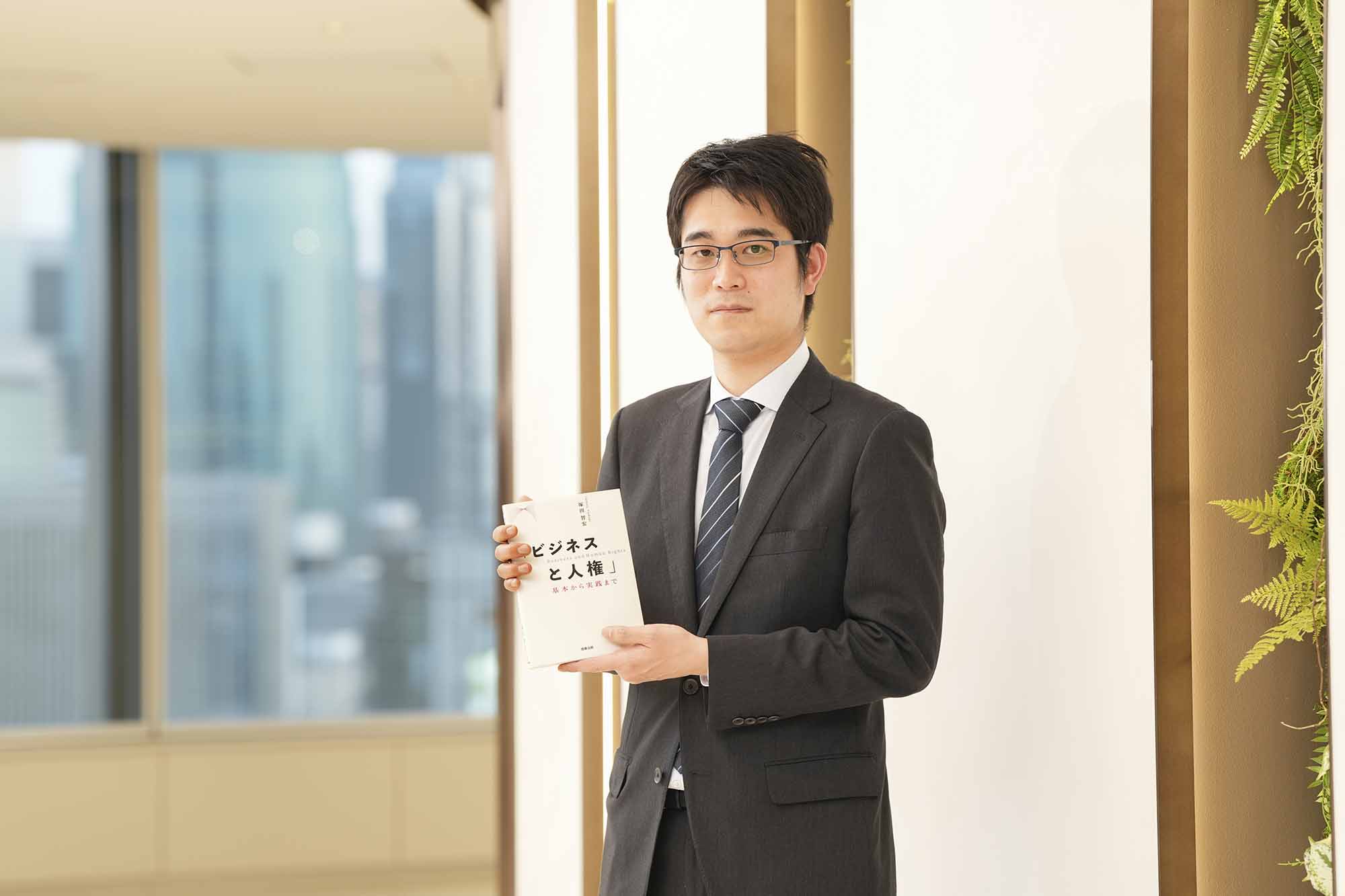 弁護士の塚田智宏さん