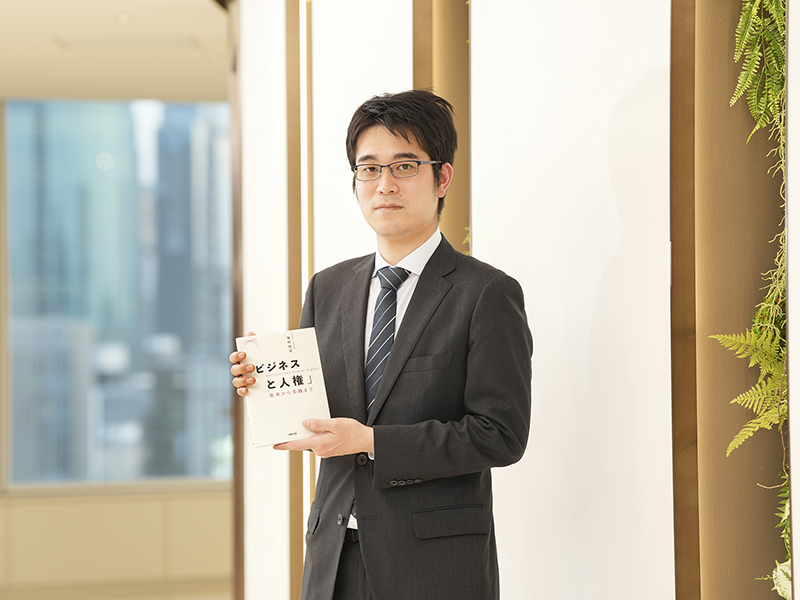 「ビジネスと人権」全体像や実務面での対策が分かる5冊