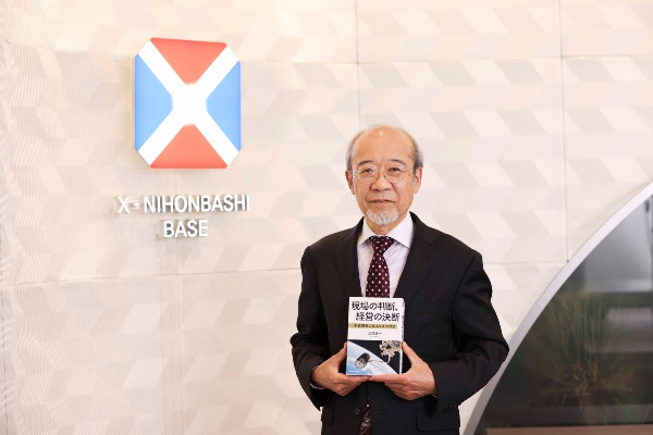 取材は宇宙ビジネス共創プロジェクト「X-NIHONBASHI(クロス・ニホンバシ)」のオフィスで行われた(写真/鈴木愛子)
