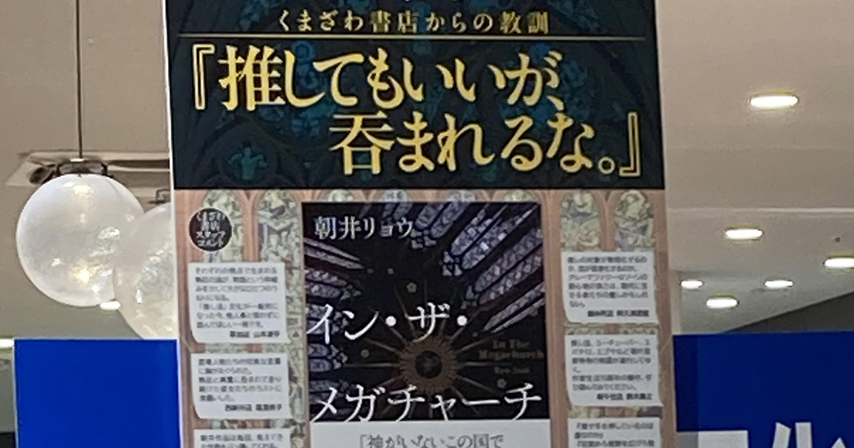 日経ビジネス 50冊’19/11/25 2018-‘20/11/23 2067 日経ビジネス 50冊'19/11/25 2018-'20/11/23 2067 Amazon.co.jp