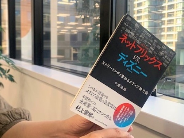 アマゾンの参入で、ストリーミング配信のメディア勢力図はどう変わっていくのか