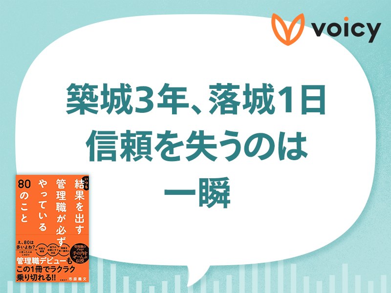 利益を最大にする実践的手法 トヨタ流原価マネジメント 利益を最大にする実践的手法 トヨタ流原価マネジメント | 堀切