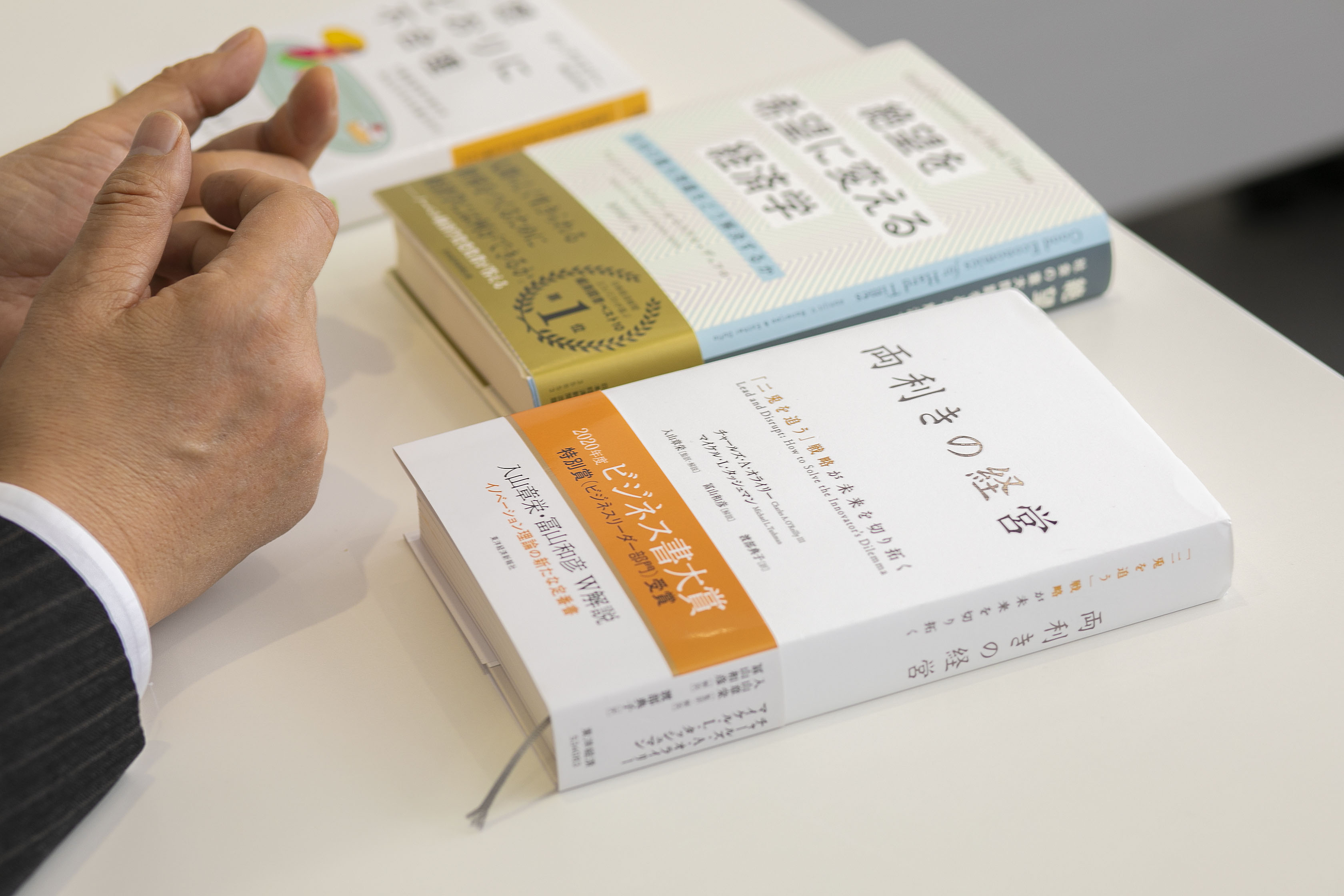 じっくり本を読む時間の重要性が高まっている