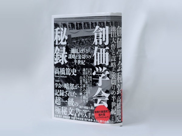 画像クリックでAmazonページへ 画像クリックでAmazonページへ