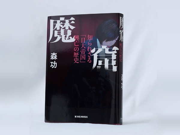 画像クリックでAmazonページへ 画像クリックでAmazonページへ