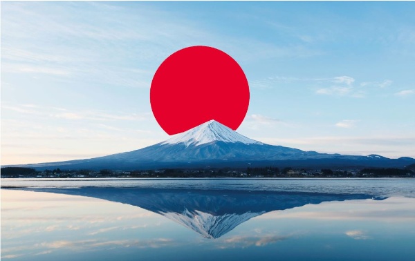日の丸と富士山（日本）
