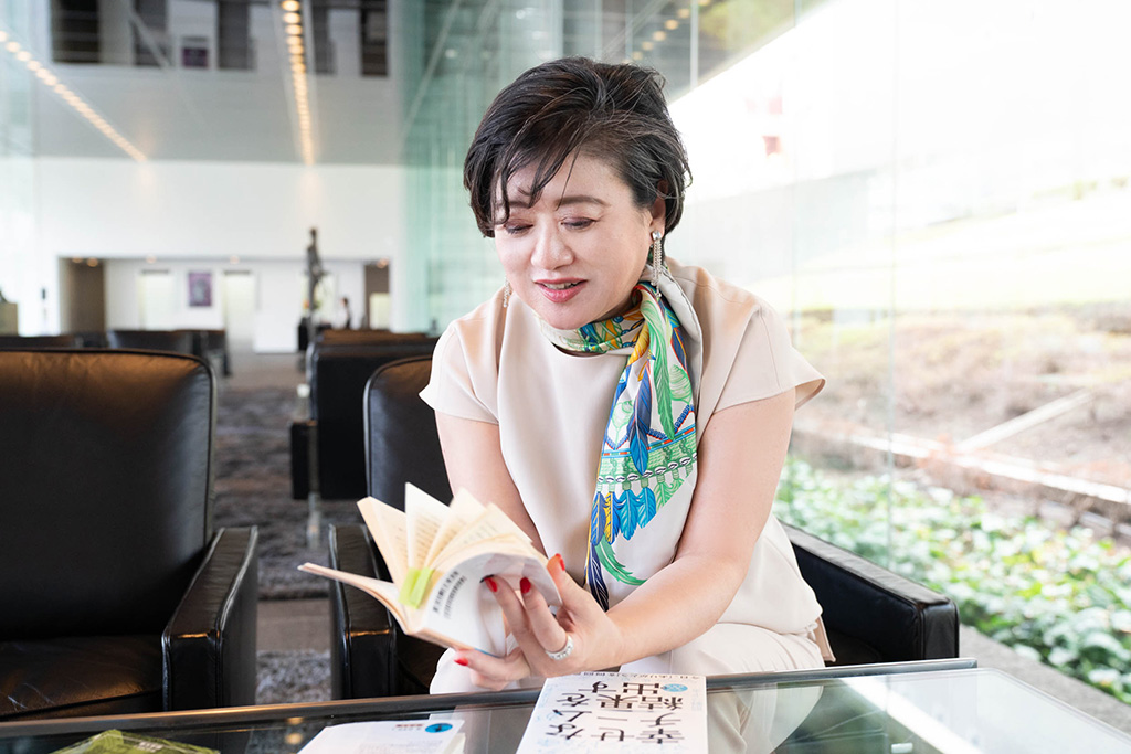 及川美紀 ポーラ本気の「幸せ研究」に役立った参考図書7冊 日経BOOKプラス