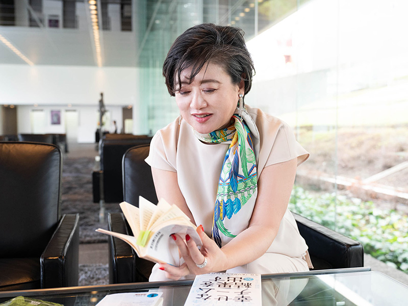 及川美紀　ポーラ本気の「幸せ研究」に役立った参考図書7冊