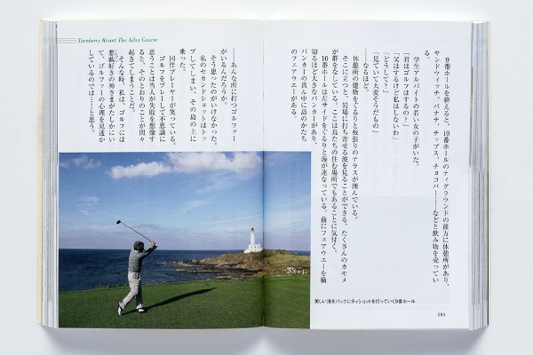 ターンベリーのアイルサコースをプレーする伊集院さん。美しい海をバックにティショット。本文中には、宮本卓さんの美しいコース写真と共に、コースの歴史やラウンド体験をつづっている(『夢のゴルフコースへ スコットランド編』本文から) ターンベリーのアイルサコースをプレーする伊集院さん。美しい海をバックにティショット。本文中には、宮本卓さんの美しいコース写真と共に、コースの歴史やラウンド体験をつづっている(『夢のゴルフコースへ スコットランド編』本文から)