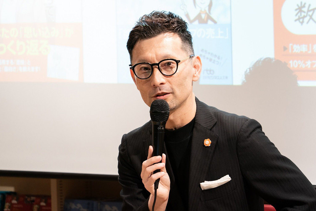 「時代に関係なく、仕事で数字を使うといいことがあります」