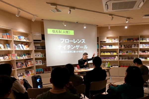 「AI時代に人間がする仕事は4つあります」 「AI時代に人間がする仕事は4つあります」