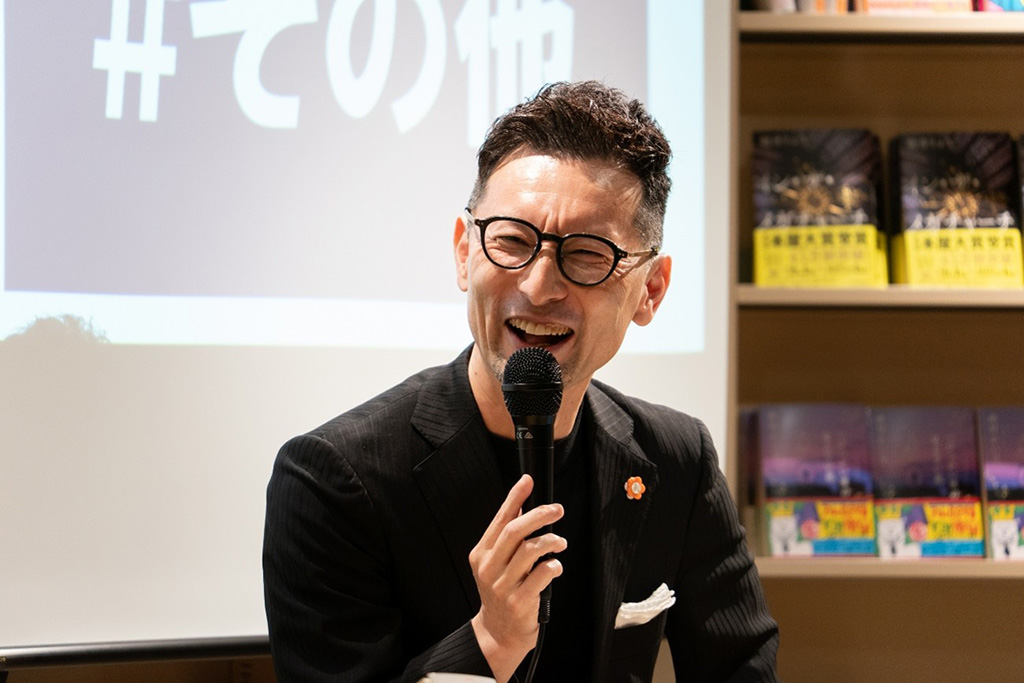 「日々、愉快やエモいを心掛けましょう」