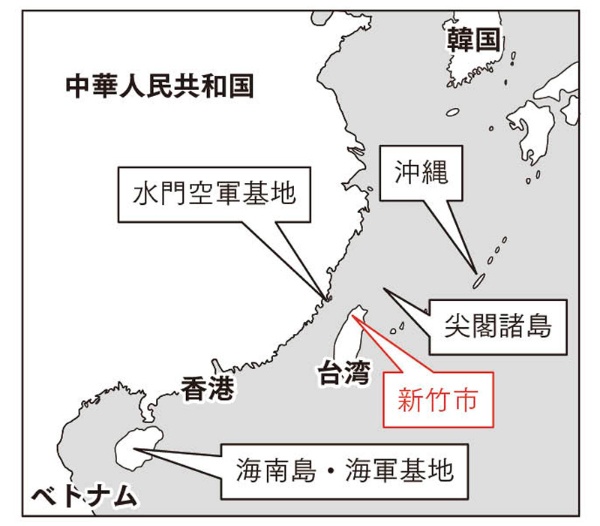 図表1 台湾が半導体サプライチェーンの要衝