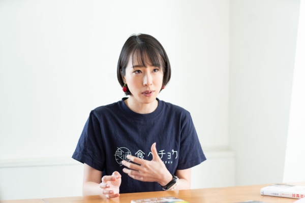 この本を読んで、私自身、考え方が変わりましたね。