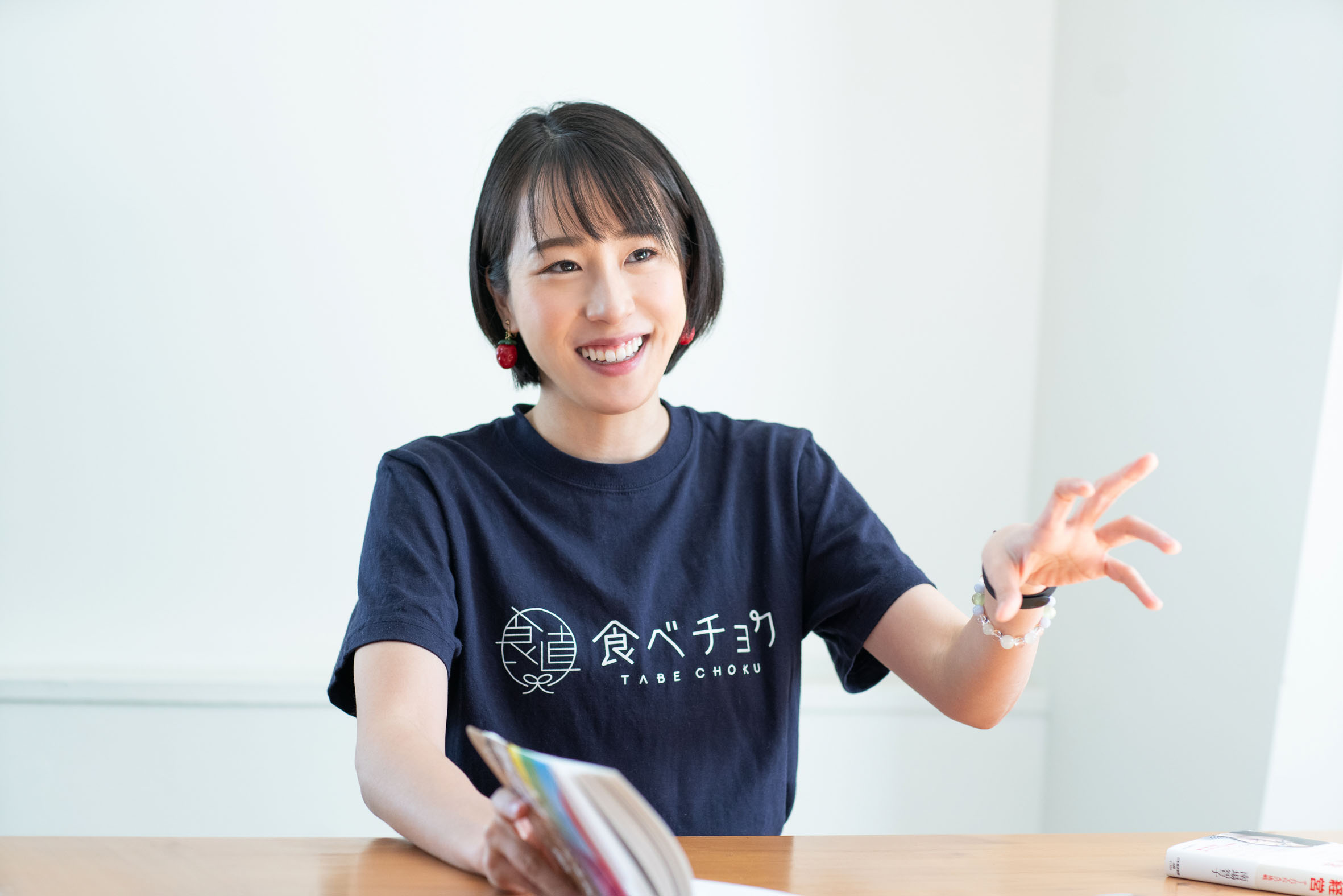 「今の自分に、必要な情報を必要な時に得る。最後まで読まなくていい。そのほうが、本を手に取るハードル、下がりますよね!」
