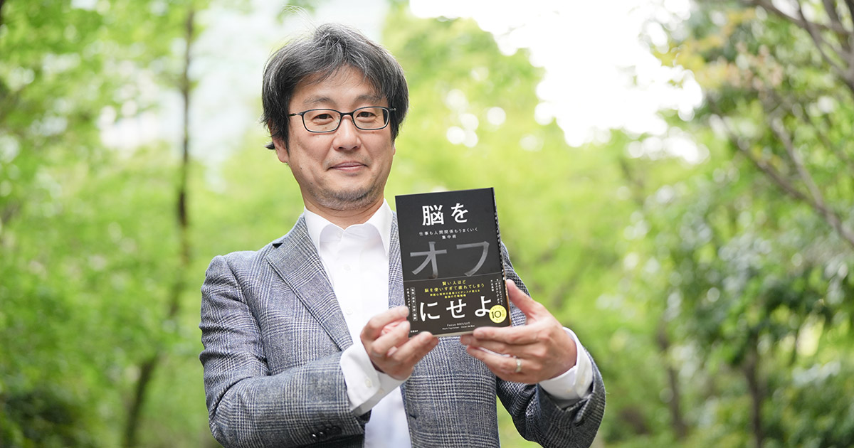 日経BOOKプラス