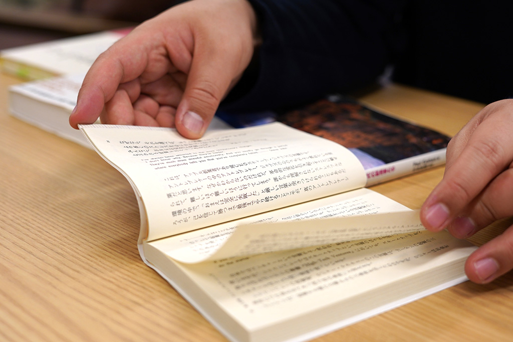 何度も読むごとに理解が深まり、キャリアに影響を与えてきた 何度も読むごとに理解が深まり、キャリアに影響を与えてきた