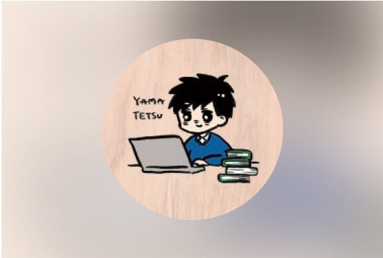 やまてつさん