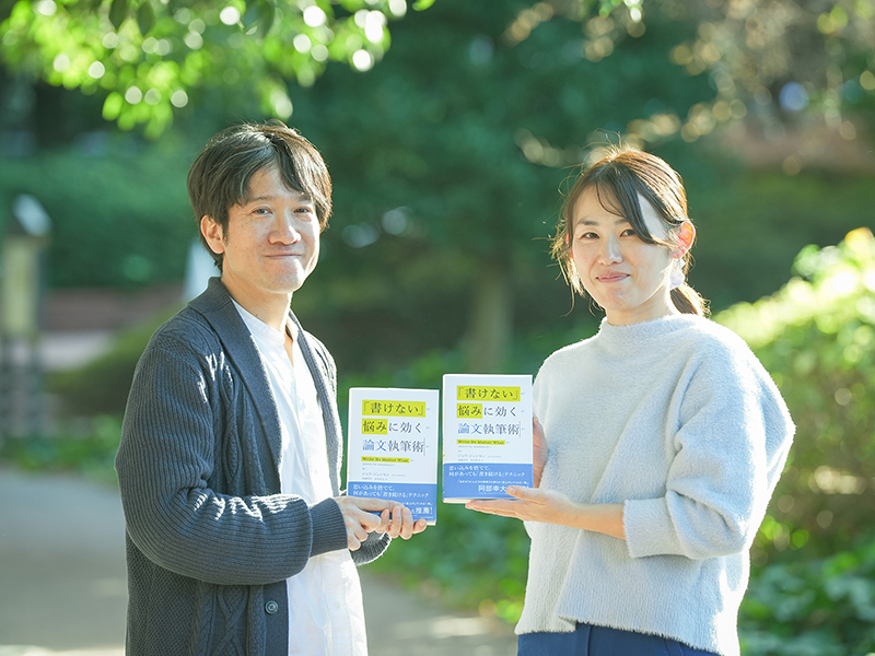 「自分が一番やりたい仕事は何か？」　ジレンマを抱えながら組織で働く人に必要な一冊