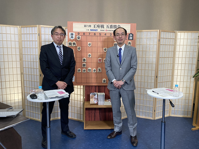 木村一基九段「藤井vs.永瀬　世紀の名勝負を描いた傑作本」