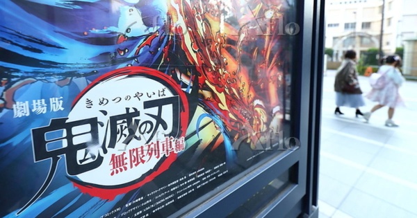 『劇場版「鬼滅の刃」無限列車編』は日本のみならず、世界各国で2020年最高のヒット作品となった(写真:西村尚己/アフロ)