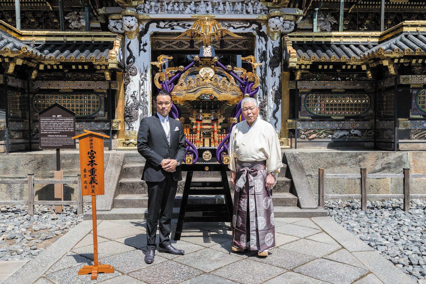 ダナン三日月には、日光東照宮の協力のもと、国外唯一の「日光東照宮分霊三日月神輿」がある（写真：ホテル三日月グループ提供）