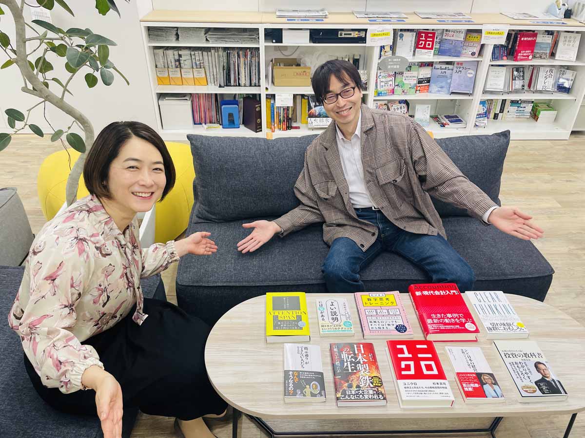 「日経の本」2024年春もお薦めしたい新刊が盛りだくさんです