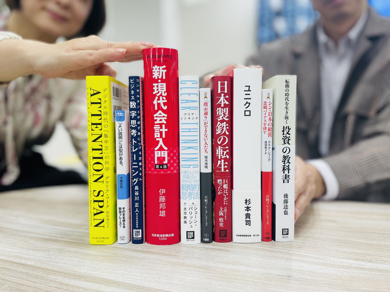 2024年春の「日経の本」、みなさんの新スタートのお役に立てばうれしいです
