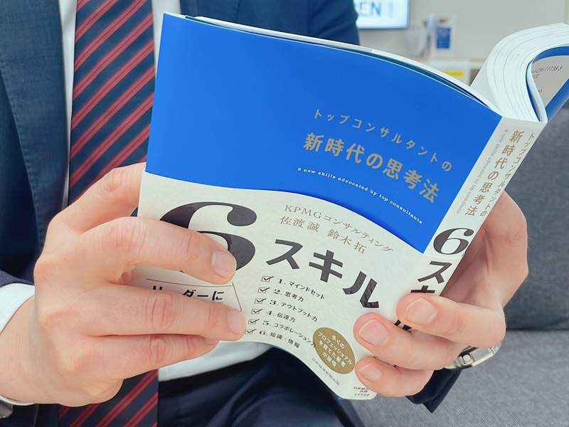 手前みそですが、部長が全力でお薦めする「日経の本」 2023春