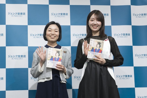 彬子女王殿下(左)と文芸評論家の三宅香帆さん(右) 彬子女王殿下(左)と文芸評論家の三宅香帆さん(右)