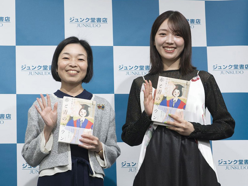 彬子女王×三宅香帆　「漫画の主人公になるのは心震える経験」