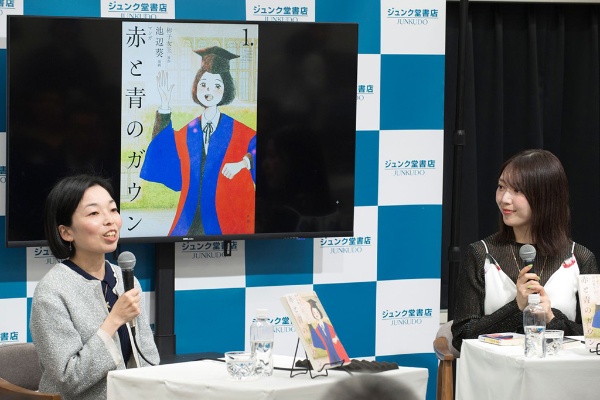 三笠宮彬子女王殿下(左)と文芸評論家の三宅香帆さん(右)