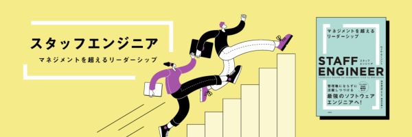 (写真:Shutterstock)