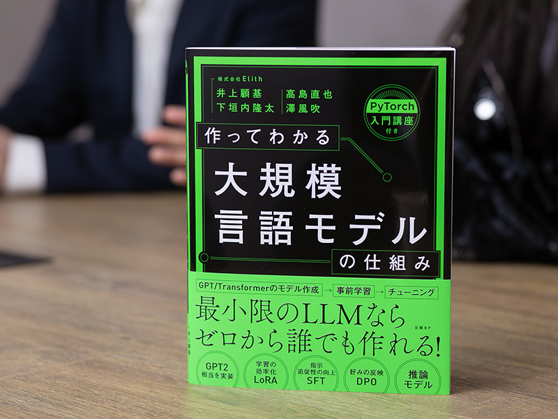3年に1度の見直しでいい 『敗者のゲーム』著者が説く長期投資の神髄