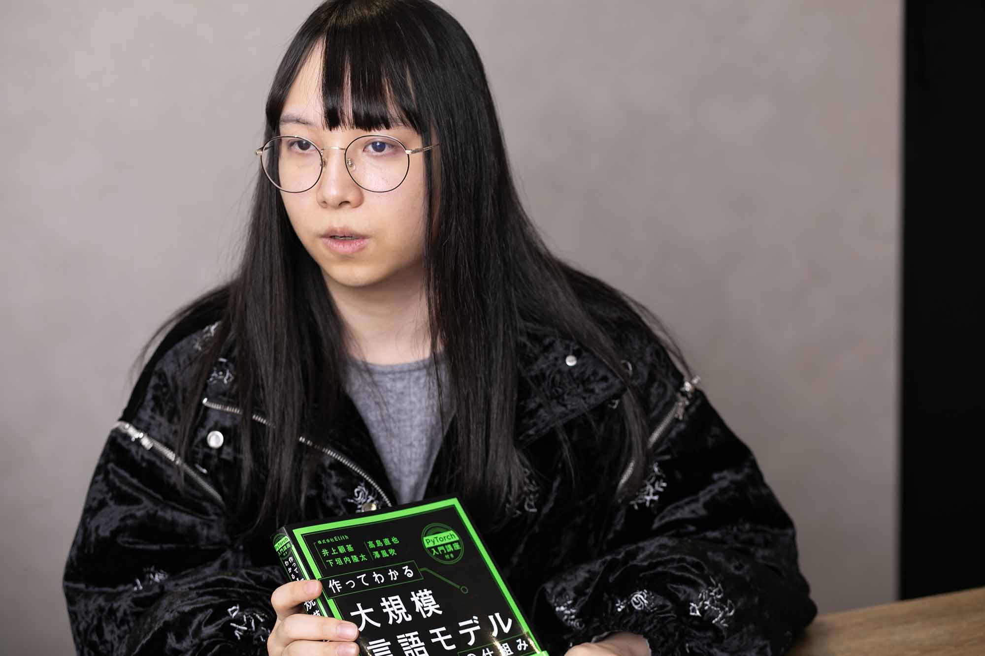 Elith CAIO / Generative AI Research Engineer 下垣内隆太氏