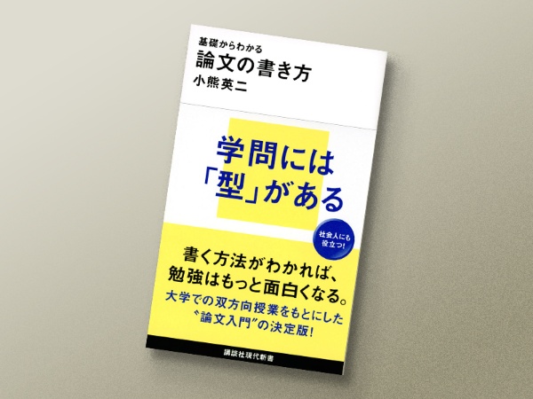 画像のクリックでAmazonページへ