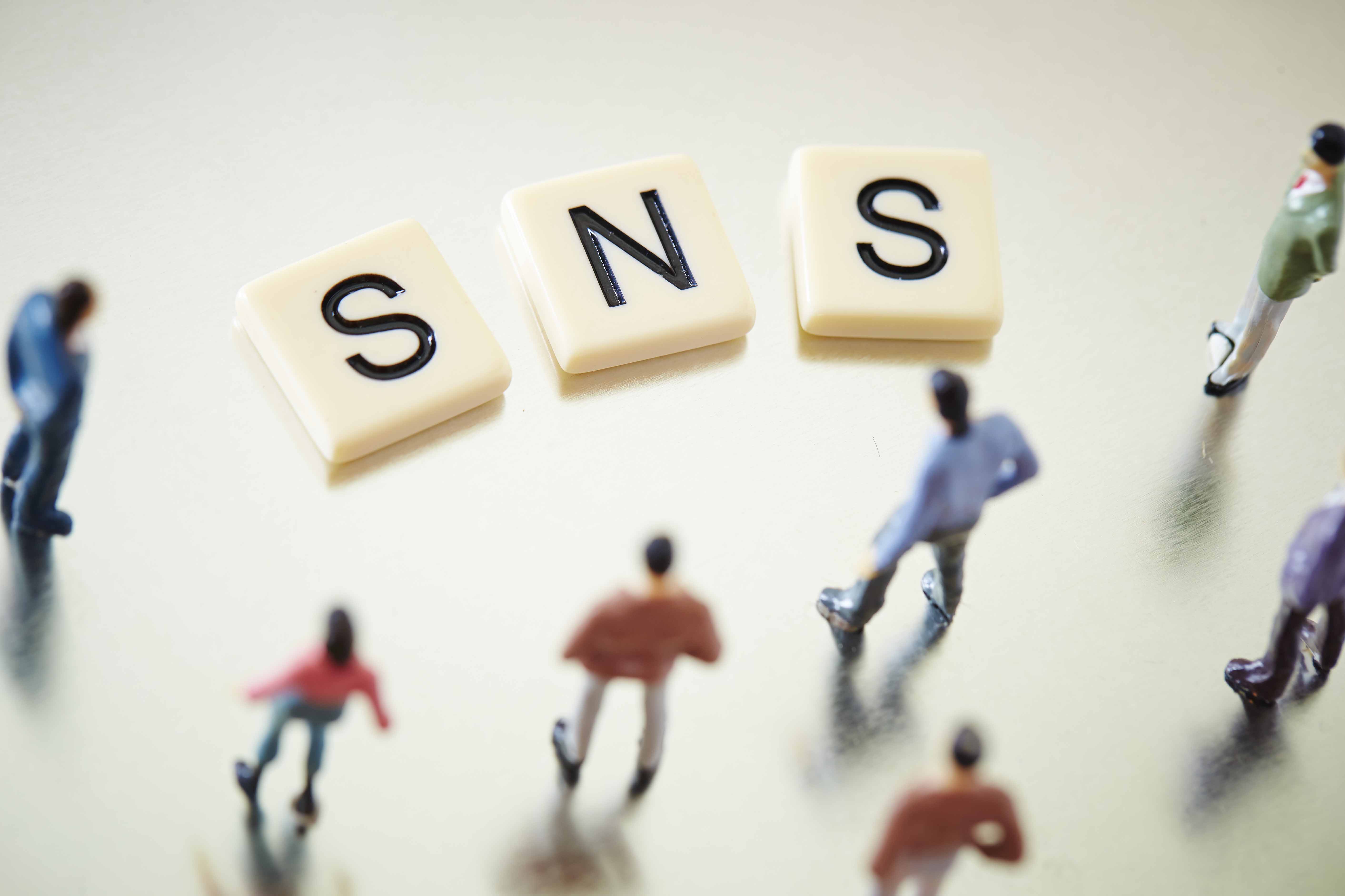 SNSはやめることも公にする（写真／Shutterstock）